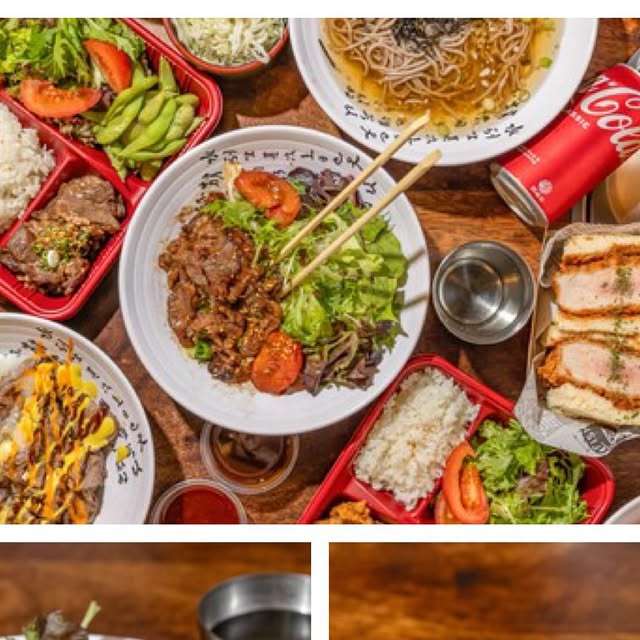 Ichiban Yakiniku