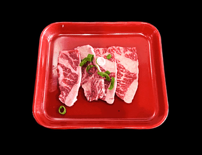 beef-karubi