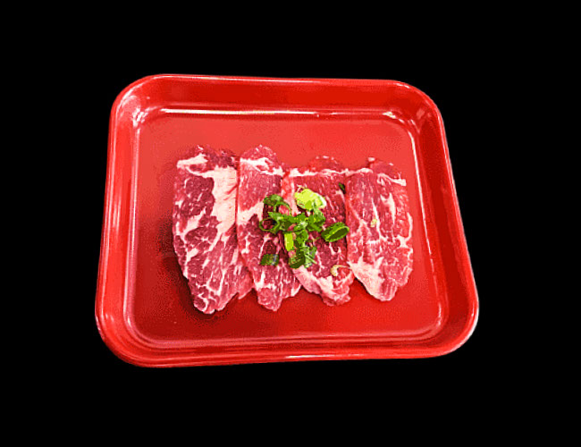 beef-thin-skirt