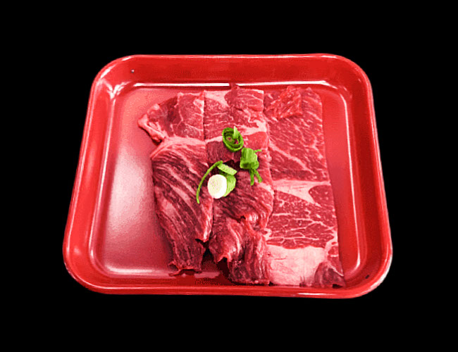 sirloin